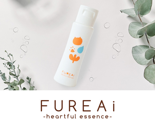 愛犬のための保湿ジェル FUREAi-ふれあい-
