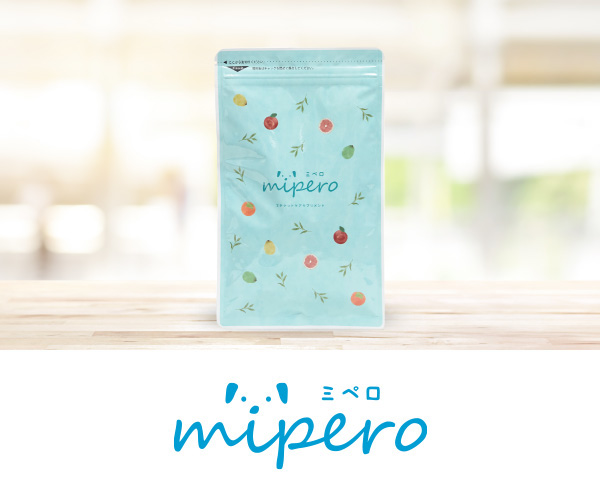 mipero-ミペロ-