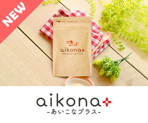 aikona+